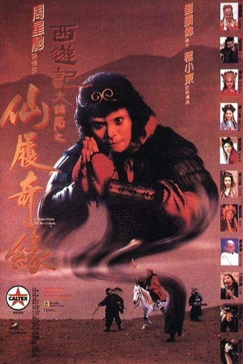 罗伯特哥顿大学文凭毕业证怎么购买